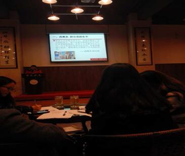 william威廉中文官网