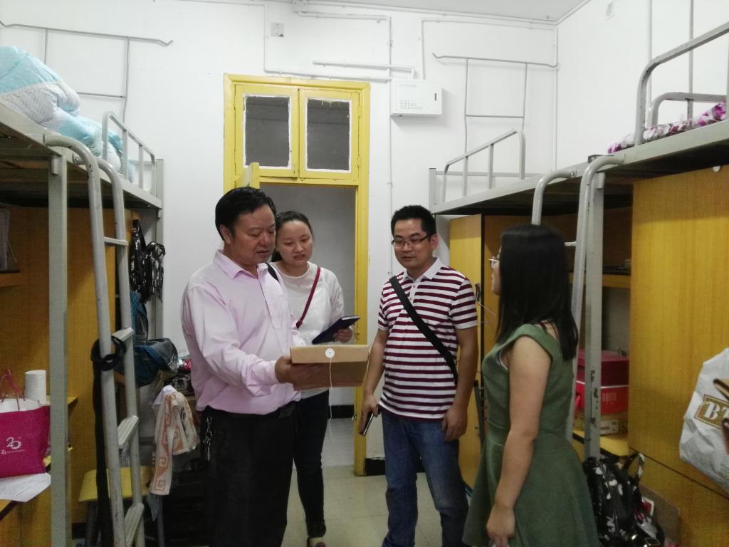 william威廉中文官网