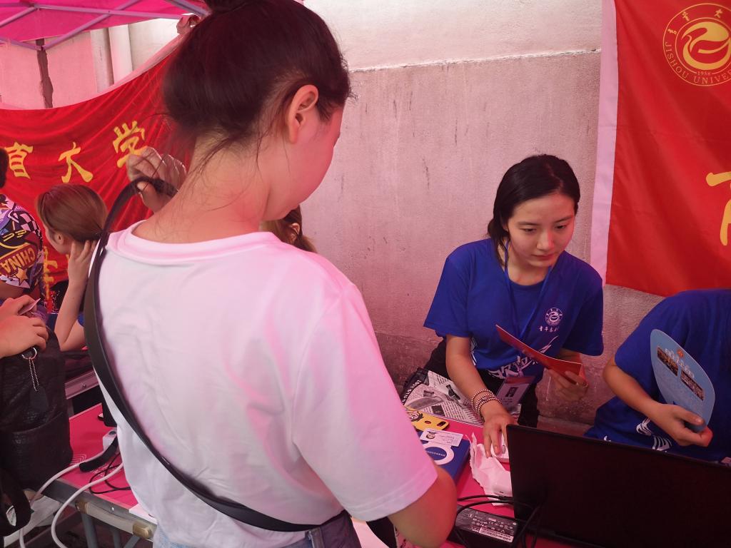 william威廉中文官网