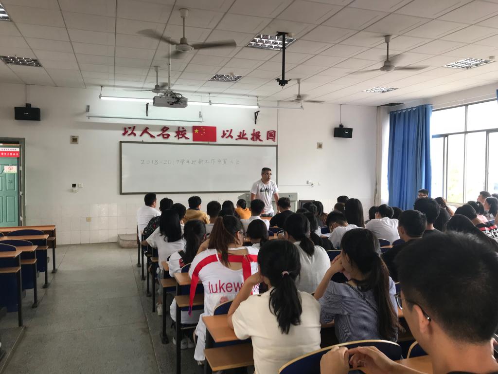 william威廉中文官网