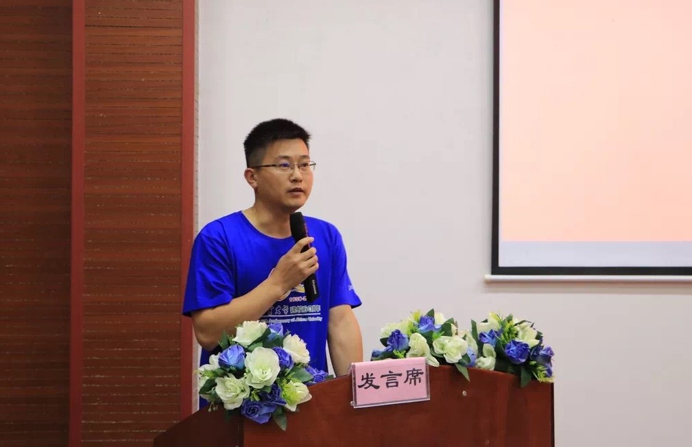 william威廉中文官网