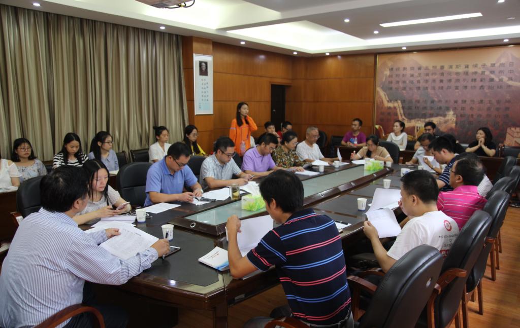 william威廉中文官网