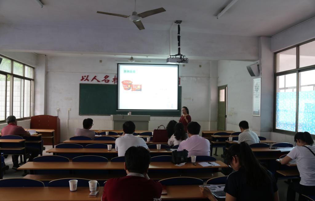 william威廉中文官网