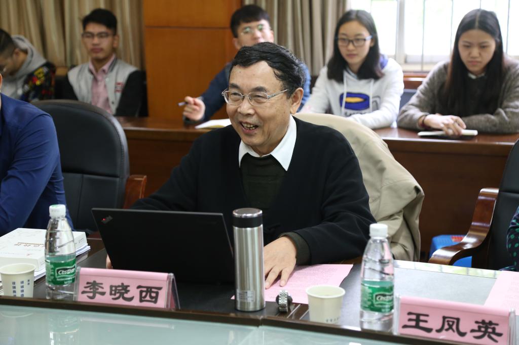 william威廉中文官网