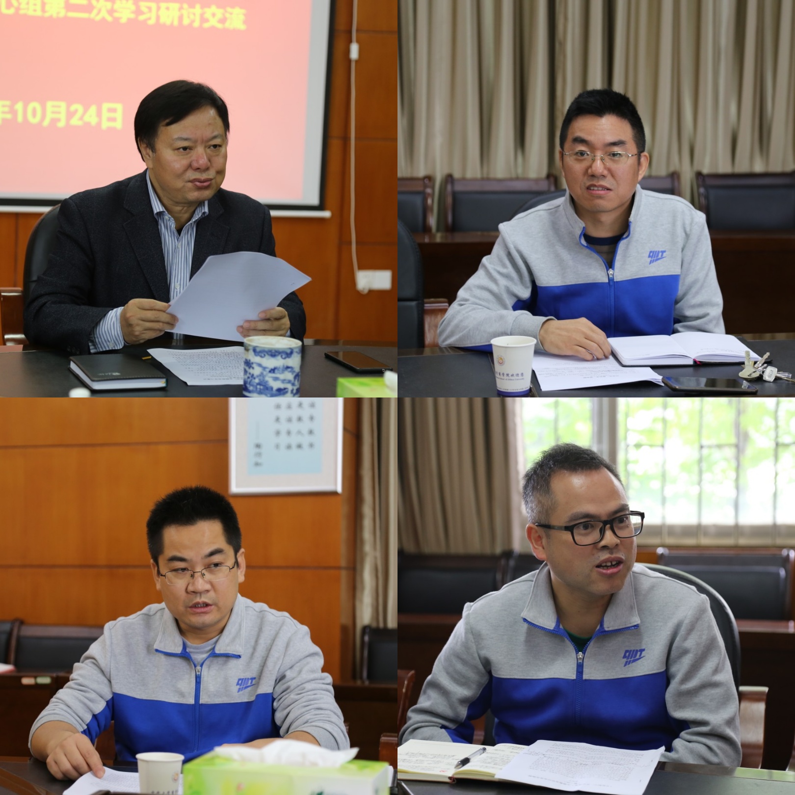 william威廉中文官网