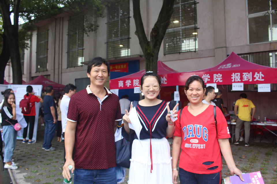 william威廉中文官网