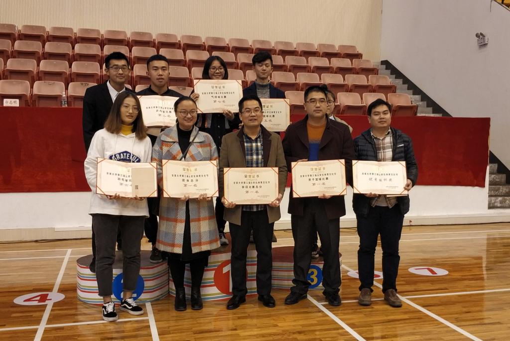 william威廉中文官网