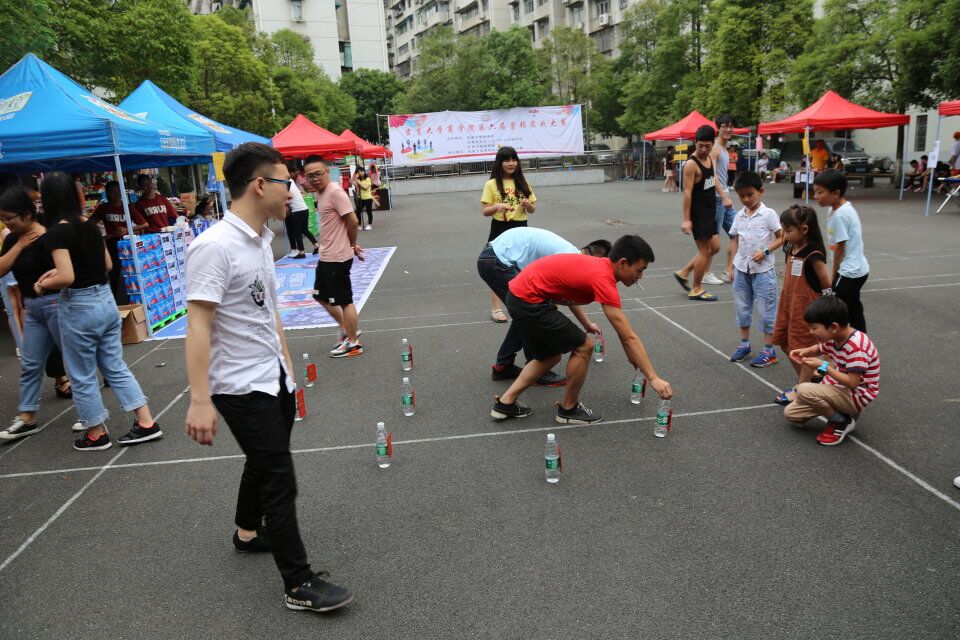 william威廉中文官网