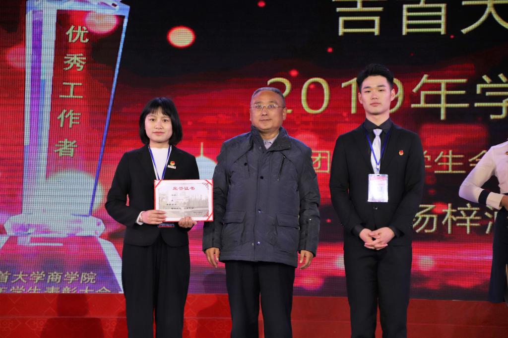 william威廉中文官网