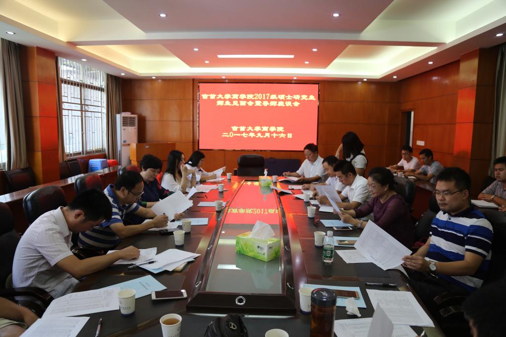 william威廉中文官网