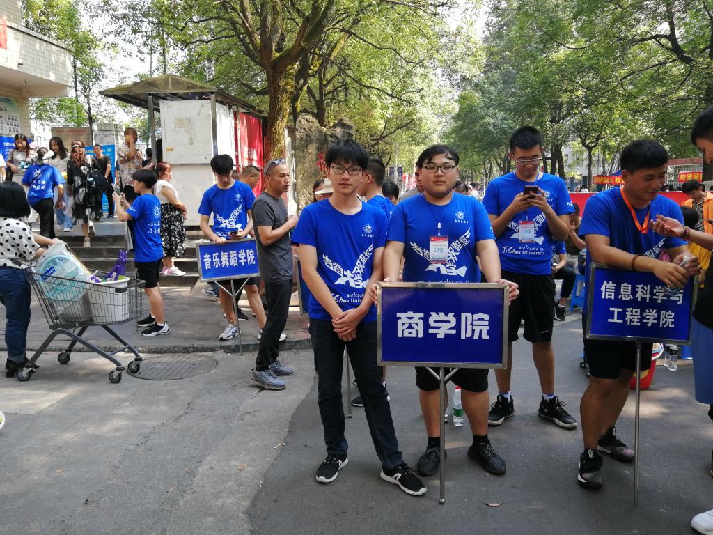 william威廉中文官网