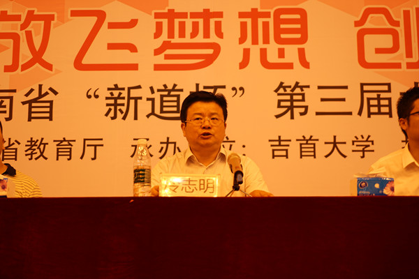 william威廉中文官网