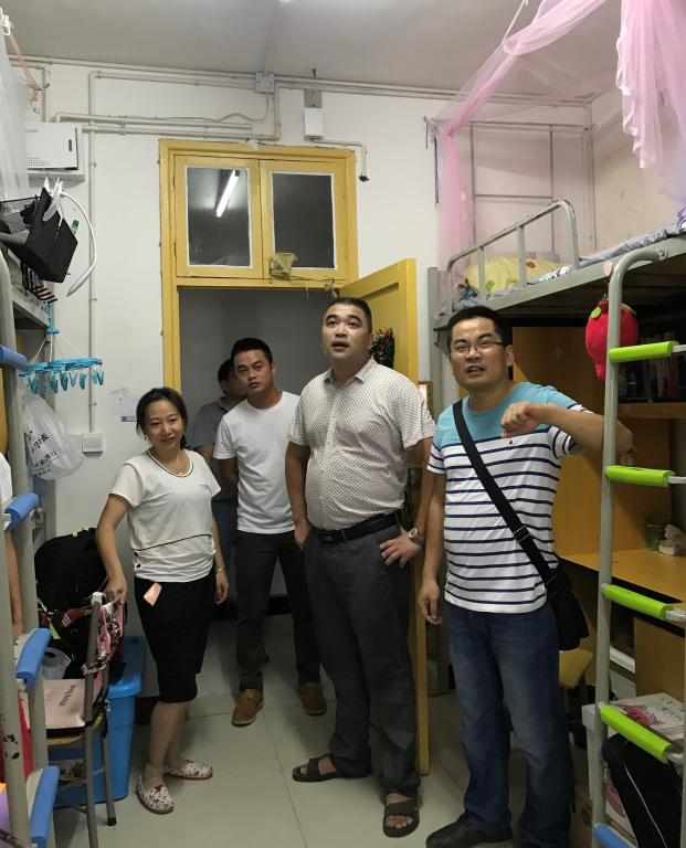 william威廉中文官网