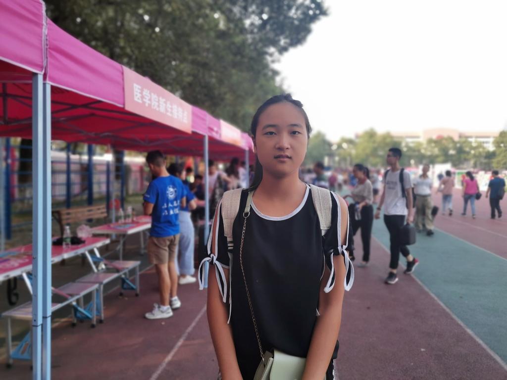 william威廉中文官网