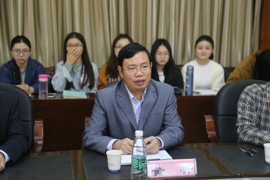 william威廉中文官网