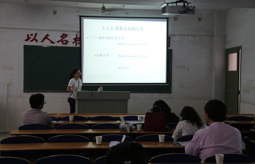 william威廉中文官网