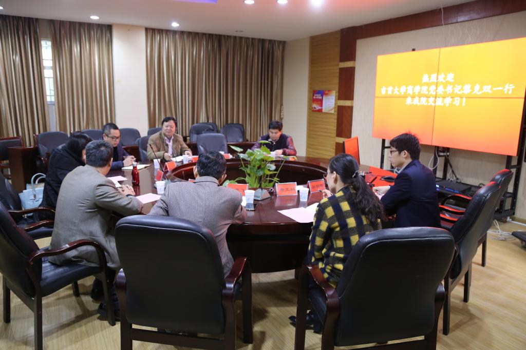 william威廉中文官网