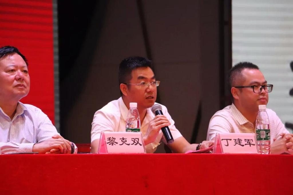 william威廉中文官网