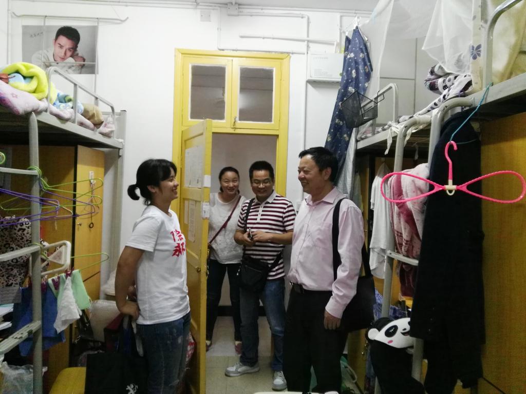 william威廉中文官网