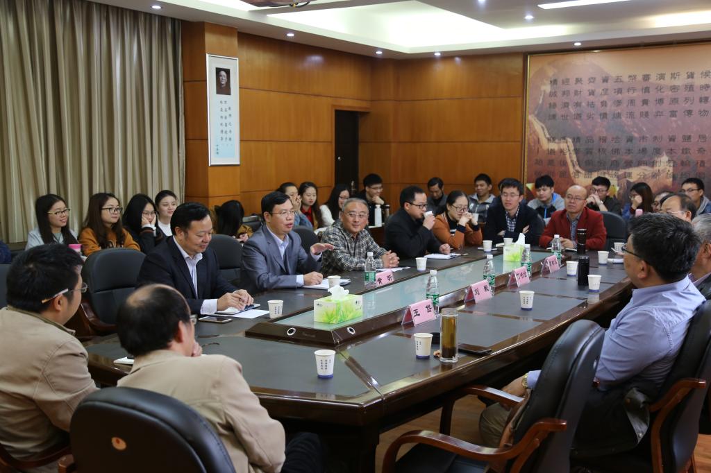 william威廉中文官网