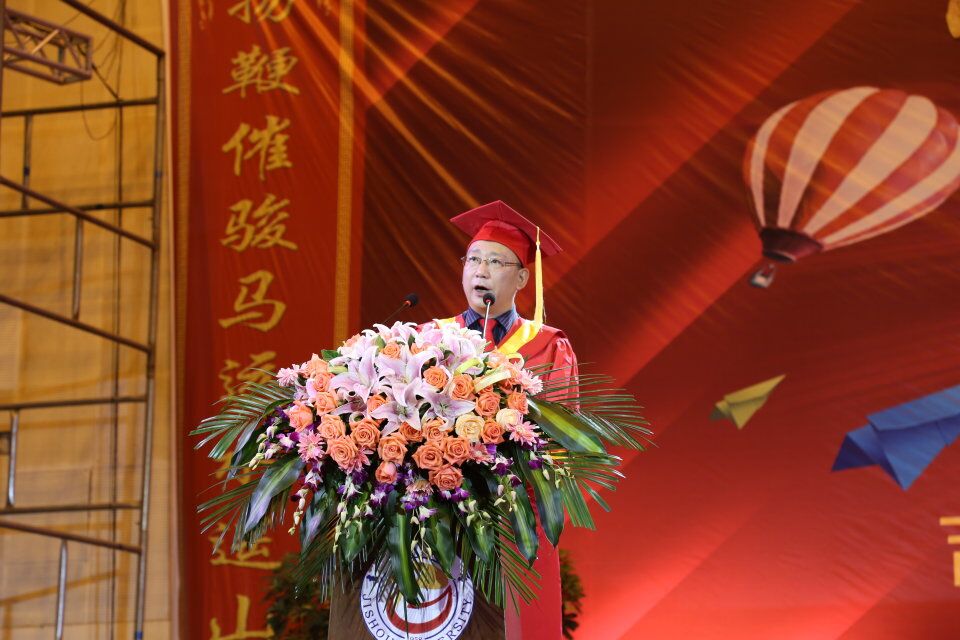 william威廉中文官网