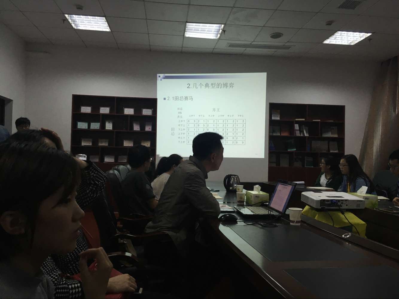 william威廉中文官网