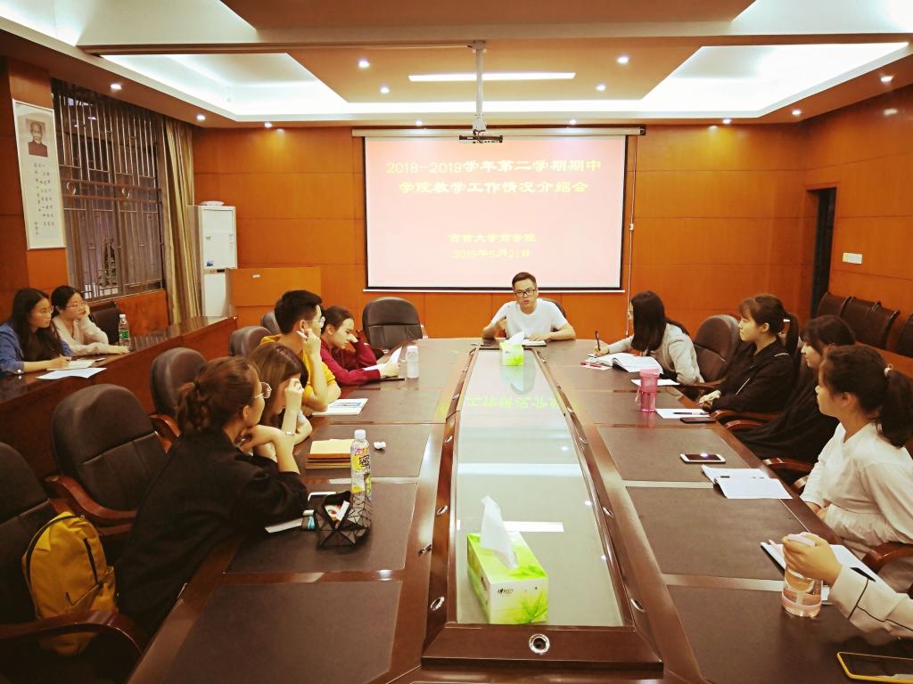 william威廉中文官网