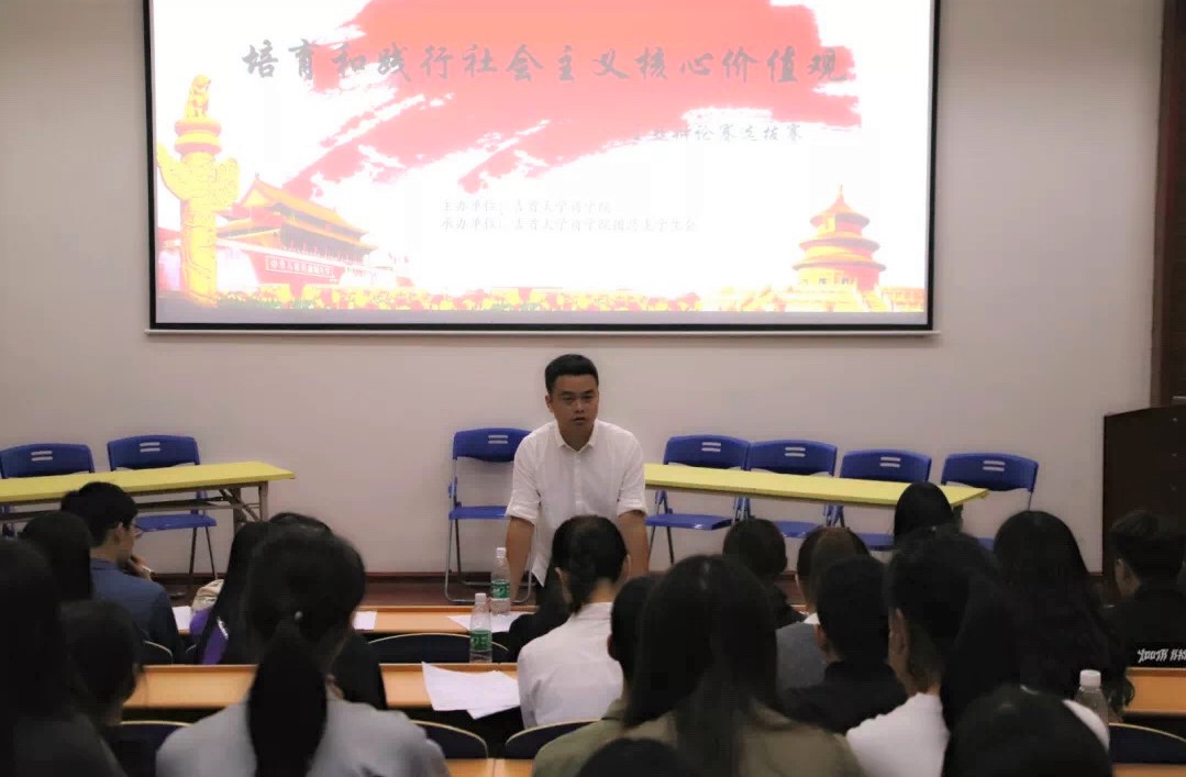 william威廉中文官网