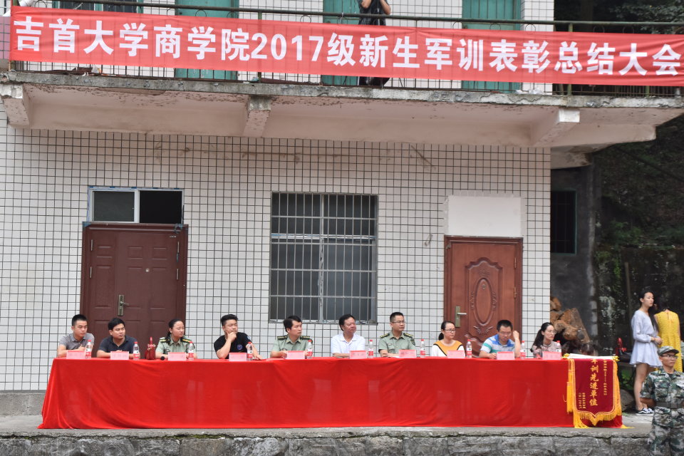 william威廉中文官网