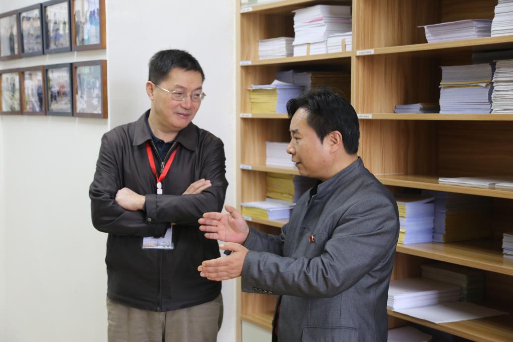 william威廉中文官网