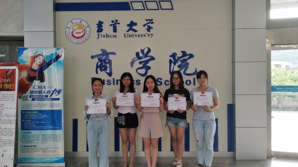 william威廉中文官网