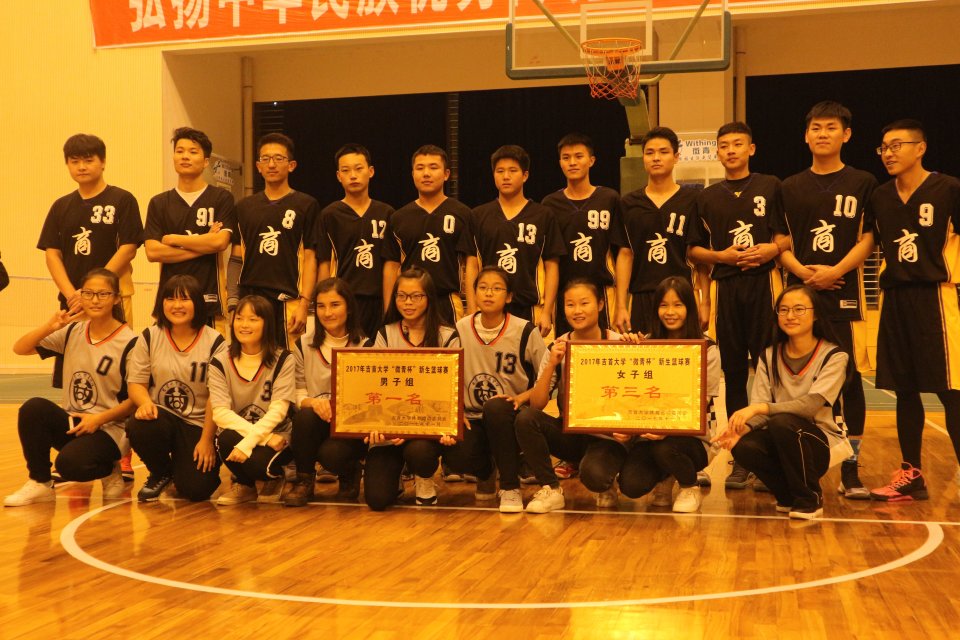 william威廉中文官网