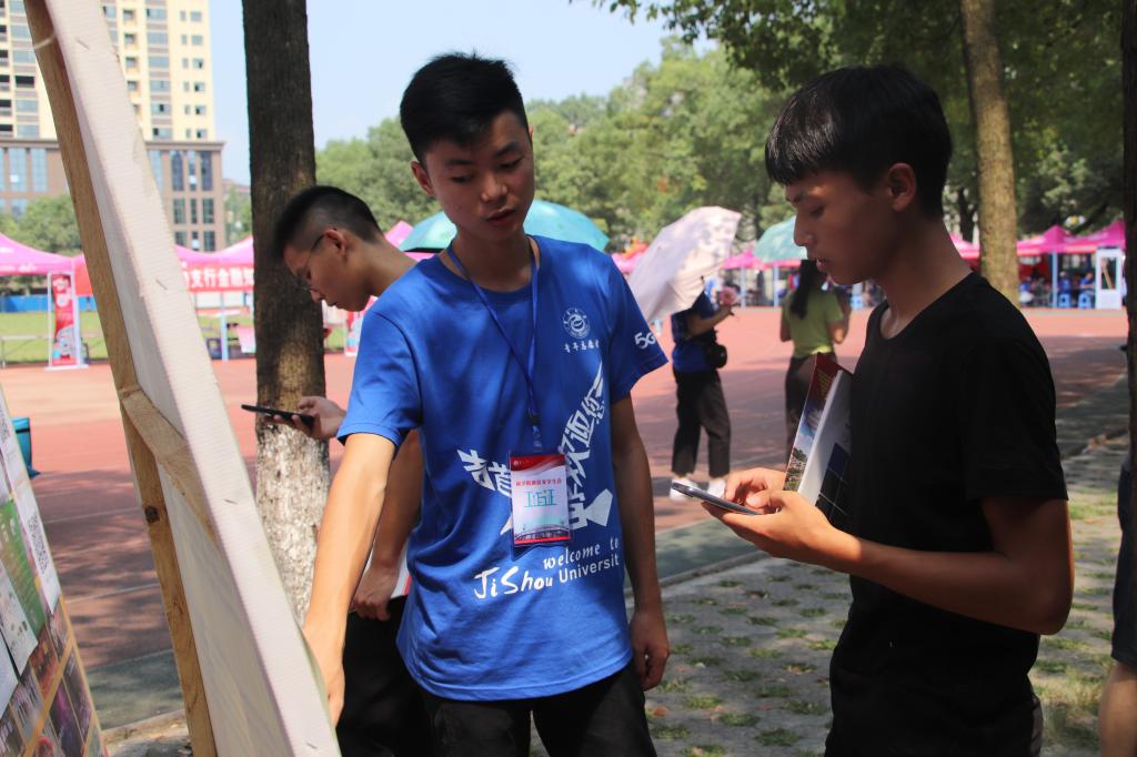 william威廉中文官网