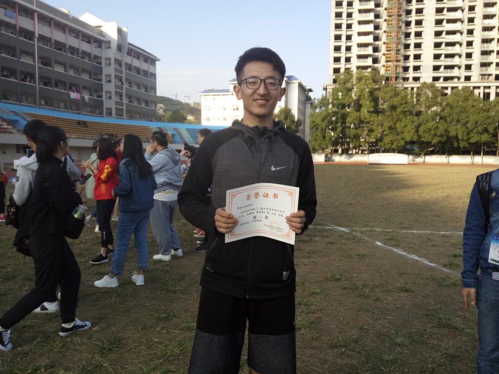 william威廉中文官网