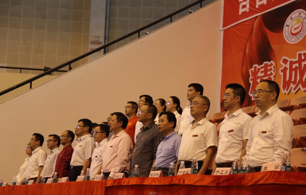 william威廉中文官网