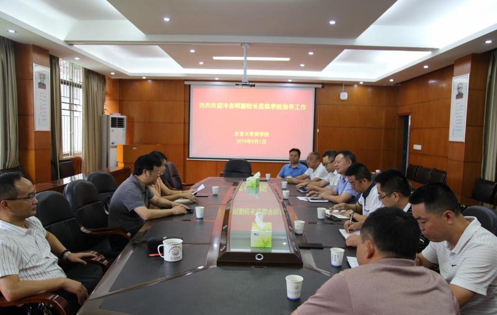 william威廉中文官网