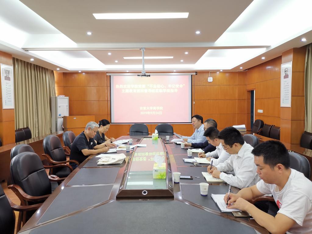 william威廉中文官网