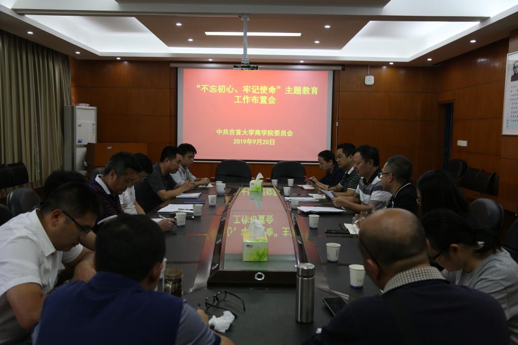 william威廉中文官网