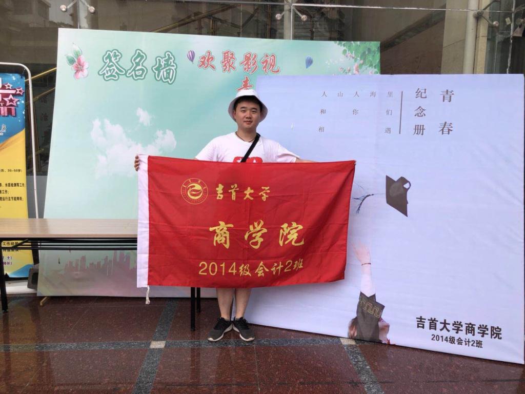 william威廉中文官网