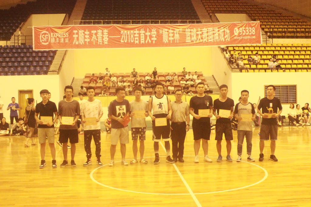 william威廉中文官网