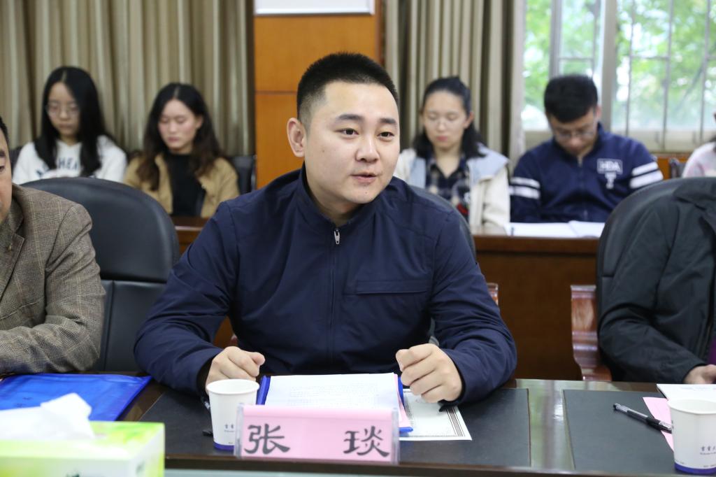 william威廉中文官网