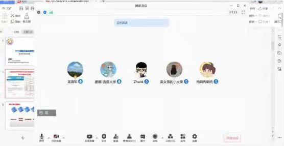 william威廉中文官网