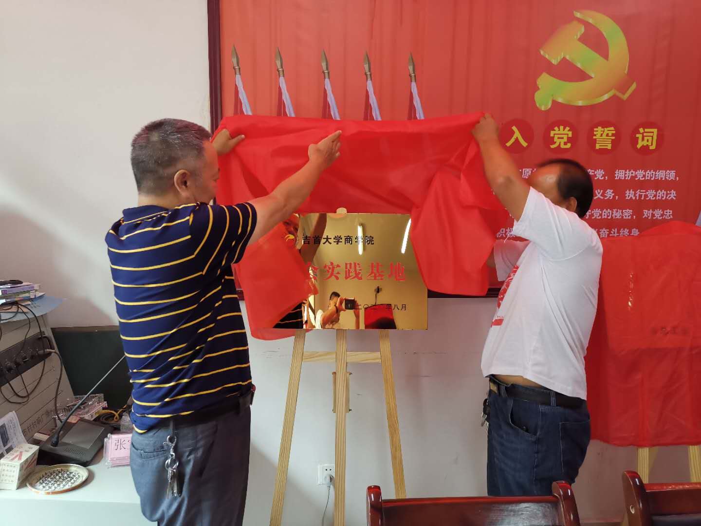 william威廉中文官网