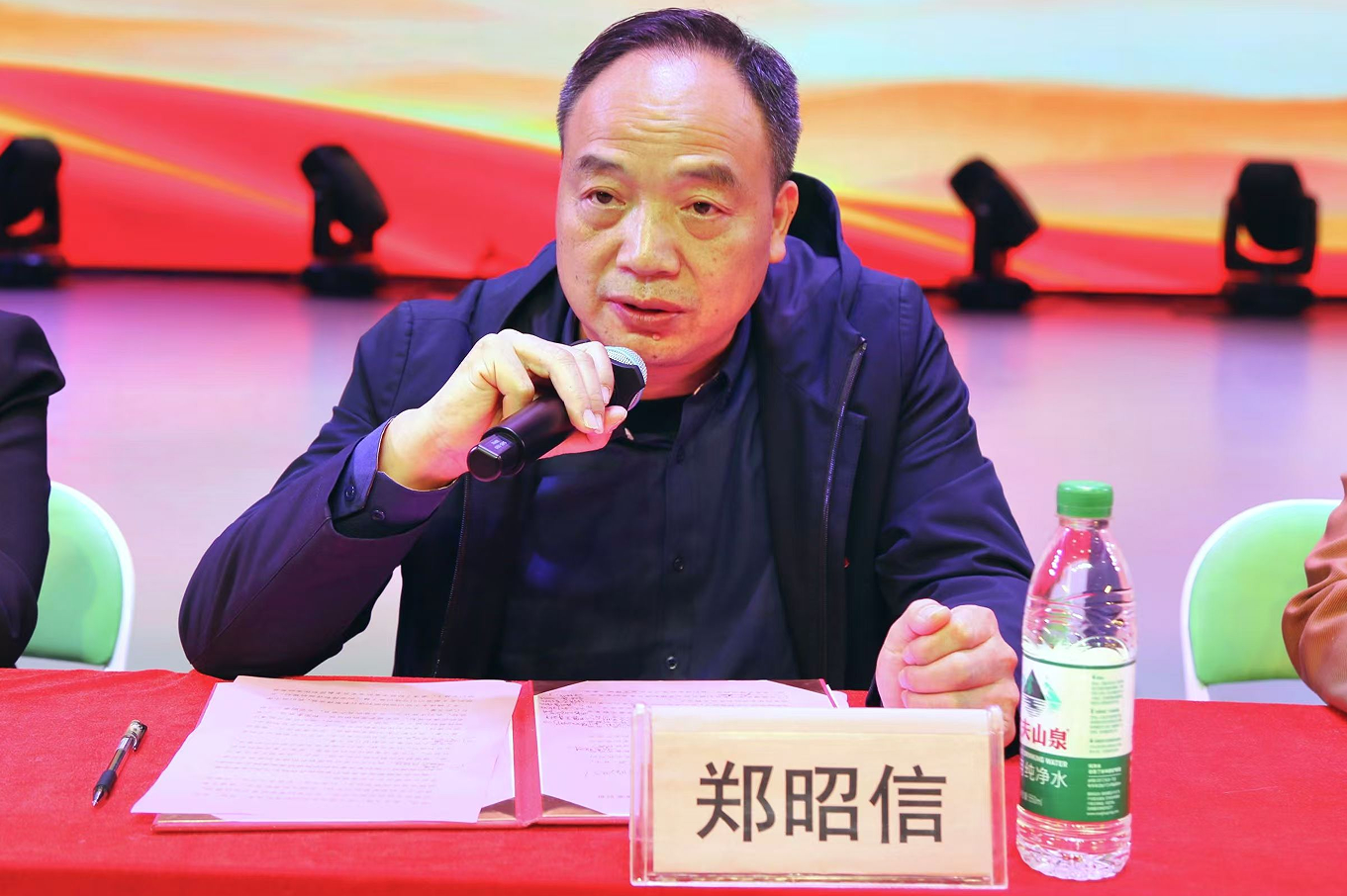 william威廉中文官网