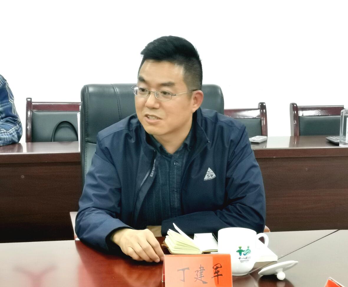 william威廉中文官网