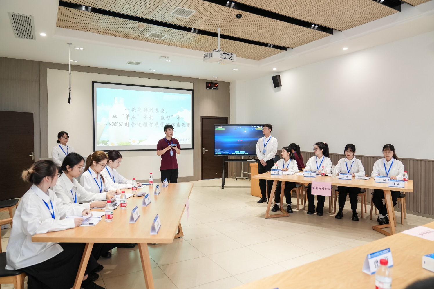 william威廉中文官网