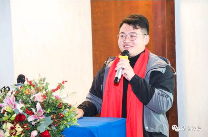 william威廉中文官网