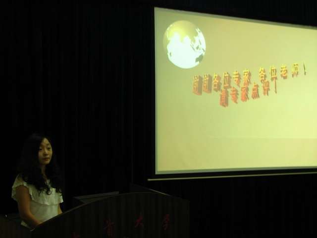 william威廉中文官网