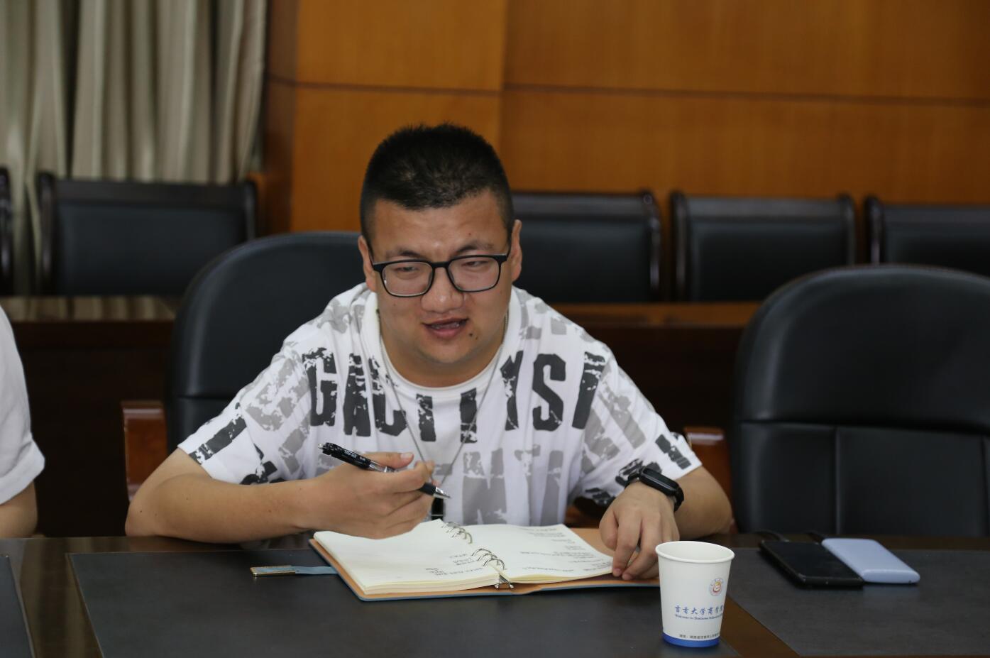 william威廉中文官网