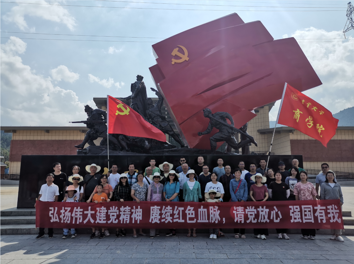 william威廉中文官网